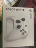 微软（Microsoft）Xbox无线游戏手柄 无线控制器 冰雪白 蓝牙适配Xbox/PC/平板/手机 Steam促销黑神话悟空 丝之歌 实拍图