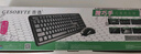 吉选 KM810PP双PS2接口键鼠套装 双圆口有线键鼠套装 办公防泼溅 PS2圆口键盘 PS2圆口鼠标 黑色 实拍图
