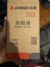 志高（CHIGO）烘鞋器 定时紫光杀菌除味干鞋器可伸缩款暖鞋宝烘鞋机 实拍图
