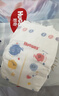 好奇（Huggies）金装纸尿裤M162片(6-11kg)尿不湿【速干不易红】 实拍图
