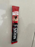 雀巢（Nestle）【樊振东同款】1+2原味低糖*速溶咖啡三合一冲调饮品24条360g 实拍图