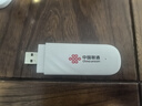 中国联通随身wifi6无线移动wifi免插卡便携式无线上网卡车载随行网络支持4G设备全国通用流量2025款U10 实拍图