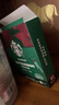 星巴克（Starbucks）0糖低脂精品速溶黑咖啡 阿拉比卡豆 双口味健身美式4盒 2.3g*40条 实拍图