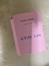 阿玛尼MYWAY自我无界香水1.2ml 试用装 实拍图
