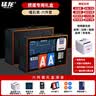 猛龙【商务礼品】掼蛋发牌机礼盒套装扑克道具自动发牌机专用礼盒户外 实拍图