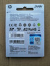 惠普（HP）64G TF卡MicroSD 适用大疆pocket3 action4 运动相机无人机 影石 360 内存卡 存储卡 U3A2V30 实拍图