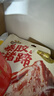 三只松鼠爆胶猪蹄香辣味500g袋装熟食充饥即食休闲深夜聚会辣味解馋小吃 实拍图