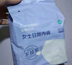 全棉时代一次性内裤女士棉纱出差旅行孕妇月子日抛不掉絮灭菌 L码5条 实拍图