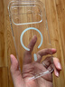 倍思【送手机膜|冰透磁吸|高透不发黄】适用iphone17promax手机壳苹果17promax保护套全包磁吸透明防摔 实拍图
