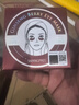 SHANGPREE红公主人参果眼膜贴60片淡化细纹抗皱紧致补水舒缓修护女新年礼物 实拍图