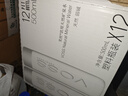 芙丝（VOSS）饮用天然矿泉水 500ml*12瓶(塑料瓶) 含锶低钠弱碱【年货送礼】 实拍图