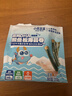 小鹿蓝蓝 高钙DHA鳕鱼松海苔卷鳕鱼味 宝宝儿童零食鲜脆海苔卷210g 实拍图