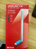 水星（MERCURY）USB无线网卡WiFi6 智能免驱AX300 台式机笔记本电脑专用 无线WiFi接收发射器 外置高增益天线 UX3H 实拍图