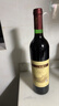 长城 特酿3解百纳干红葡萄酒 750ml*6瓶 整箱装 红酒热门商品推荐 实拍图
