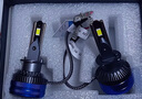 暴享汽车led大灯车灯泡激光大灯无损装超亮汽车灯远光灯近光灯/9012 实拍图