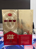 剑南春 经典版水晶剑 52度 500ml 单瓶装 浓香型白酒 佛光剑 实拍图