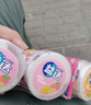 益达 无糖口香糖混合味 约70粒98g*6瓶 休闲零食糖果 清新口气糖 实拍图