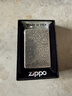 ZIPPO打火机之宝防风煤油 唐草系列唐草白银 生日礼物送男友 单机 实拍图
