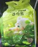 迷你熊超值尿裤瞬吸干爽婴儿全包拉拉裤柔软不返渗尿不湿不侧漏 拉拉裤2XL码（23-26斤）2包共30片 实拍图