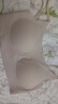 猫人（MiiOW）背心式文胸女士内衣女无痕无钢圈收副乳聚拢胸罩无尺码文胸 细肩带-燕麦肤（文胸+内裤） 均码 -纤细版(建议80-120斤） 实拍图