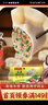 湾仔码头韭菜猪肉水饺1320g66只早餐食品速食半成品面点生鲜速冻饺子 实拍图