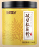 半山农 长白山头道破壁松花粉100g*3罐 食用天然松花粉外用爽身粉 实拍图