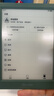 掌阅（iReader）Light4 Turbo 6英寸智能阅读本电子书阅读器 AI墨水屏电纸书 平板电脑学习看漫 便携笔记本 语绿 实拍图