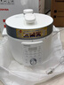 东芝（TOSHIBA）14重安全保护智能安全电压力锅 家用电高压锅 电饭锅4-5人电饭煲高压电饭锅4.8L PC-48MRSC(W) 实拍图