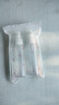 美肤语喷雾瓶分装瓶100ml*2个带刻度小喷壶按压旅行空瓶可装酒精MF8619 实拍图