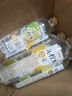 三得利 沁柠水 柠檬味饮料 蜂蜜柠檬水 550ml*15瓶整箱装 实拍图