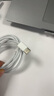 Apple/苹果 USB-C/type-c转闪电充电线-1米 数据线苹果充电线手机充电线 适用于iphone14/iphone13 实拍图