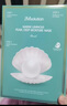 JMsolution肌司研海洋珍珠保湿面膜三部曲30ml*10片 深层补水 实拍图
