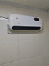 VCJ【德国品牌】取暖器家用壁挂式暖风机防水阻燃电暖器 居浴两用防烫热风机G01 实拍图