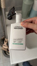 欧莱雅男士氨基酸温和净澈控油洁面乳185ml去角质保湿洗面奶护肤品新年 实拍图