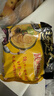 统一汤达人方便面 五合一袋装泡面速食品拉面 酸酸辣辣豚骨面130g*5包 实拍图