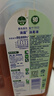 滴露（Dettol）消毒液消毒水1.2L衣物除菌液家居环境地板杀菌除螨 非84甲流感 实拍图