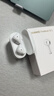 华为长续航蓝牙耳机 FreeBuds SE 2 国家补贴 40小时长续航 快速充电 蓝牙5.3适用于苹果/安卓手机白 实拍图