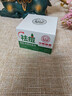 五羊（FIVERAMS）祛痘膏祛痘淡化痘印修复青春痘学生青少年专用中药祛痘膏30g 实拍图