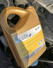 高德润达半合成汽机油汽车保养发动机油劲音N5系列 SL 10w-40 4L 京东养车 实拍图