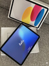 Apple/苹果 iPad11英寸 A16芯片2025年款 平板电脑 (128GB WLAN版/学习办公娱乐)银色 实拍图