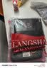 浪莎（LangSha）背心男夏季冰丝薄款7A级抗菌无痕男士运动休闲跨栏打底衫3件装 实拍图