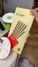 京东京造 筷子 家用食品接触级餐具鸡翅木【圆顶金福】10双成人+2双儿童筷 实拍图