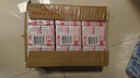 维他奶白桃豆奶饮料250ml*24盒 新年送礼 家庭备货 低糖饮料 分享装 实拍图