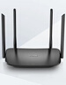普联（TP-LINK）双千兆路由器 易展mesh分布式 AC1200无线家用穿墙 5G双频 WDR5620千兆易展版 IPv6 实拍图