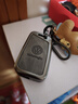 速现大众钥匙套帕萨特迈腾CC速腾朗逸车探岳途岳男途观L宝来探歌壳扣 A款灰色【锌合金】+皮绳8字扣 无规格 实拍图