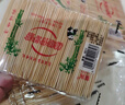 竹居乐家用一次性高档优质双头尖竹制剔牙牙签 牙签20包约3000型 实拍图