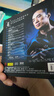 赵鹏：低音共鸣（DSD CD） 实拍图