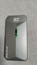 夏新5G随身wifi6移动无线免插卡无限流量2025款流量网卡便捷式千兆双频路由器十大排名户外车载办公 【5G性能版】狂暴网速 性能提升188% 实拍图
