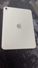 Apple/苹果 iPad11英寸 A16芯片2025年款 平板电脑 (128GB WLAN版/学习办公娱乐)银色 实拍图
