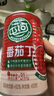 屯河番茄丁410g*12 0添加剂新疆内蒙古番茄酱西红柿块罐头25年8月新货 实拍图